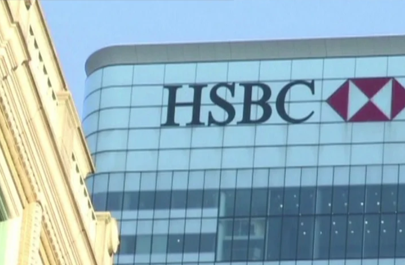 Fuga ao fisco no HSBC