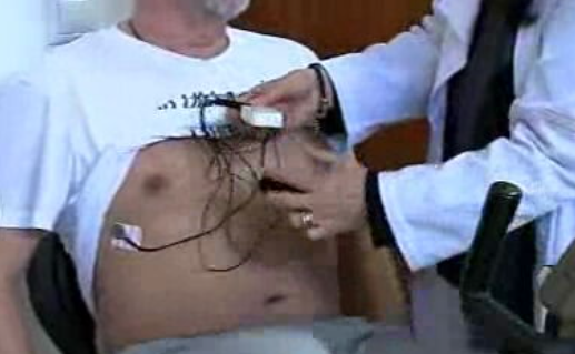 Reabilitação cardíaca