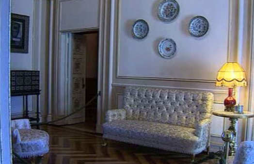 Museu da Presidência