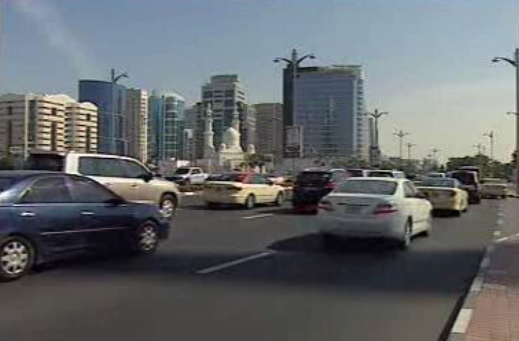 Investimento nos Emirados Árabes Unidos