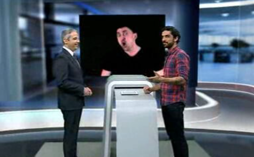 Entrevista com Martim