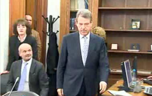 Comissão de Inquérito ao BES/GES