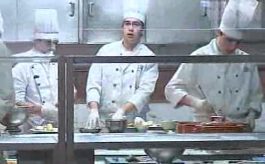 Escola Profissional de Hotelaria de Manteigas