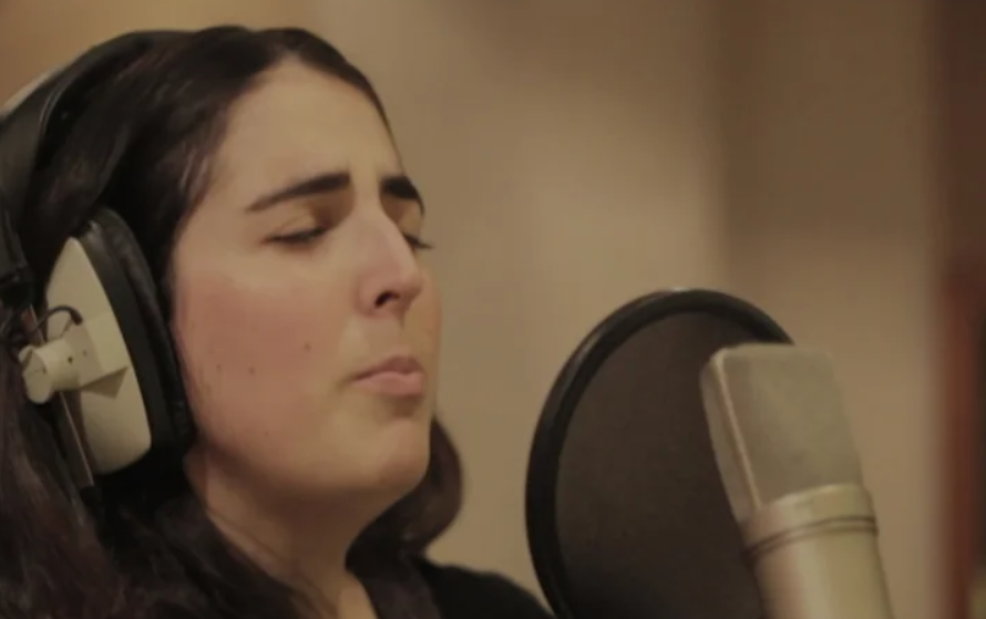 Pé na Terra, lançam “Sarinho”