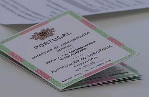 Centro de refugiados da Bobadela