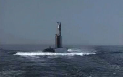 Desaparecimento da petição sobre o caso dos submarinos