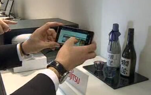 Tecnologia utiliza Luz Led