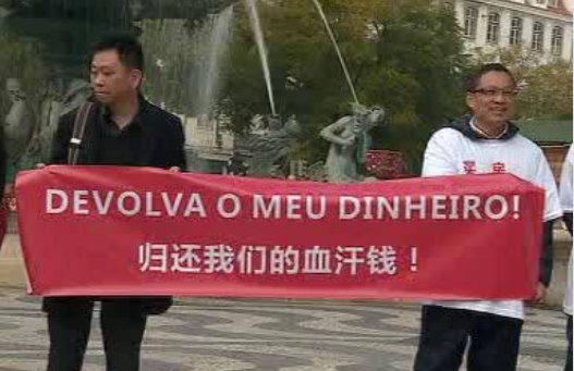 Manifestação de chineses em Lisboa
