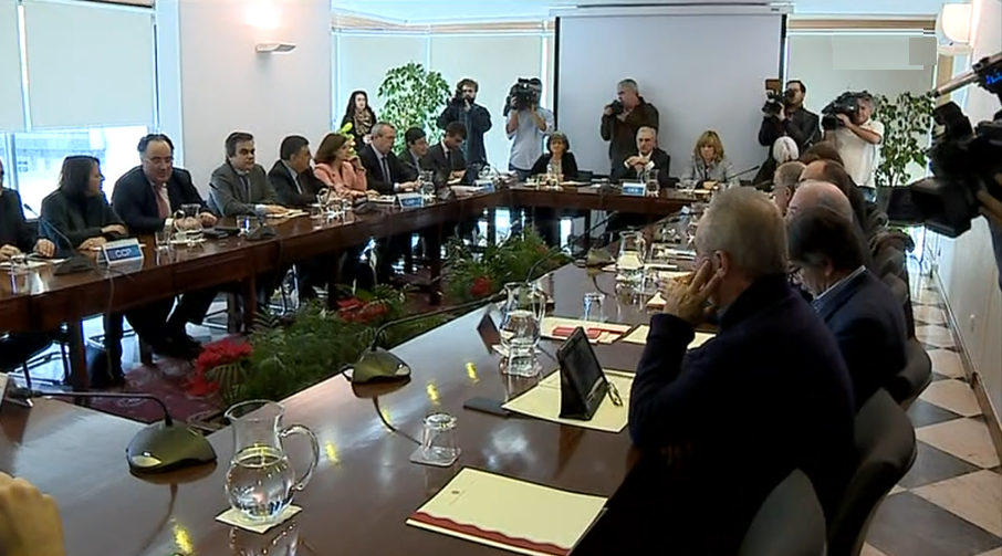 Orçamento do Estado aprovado para 2016