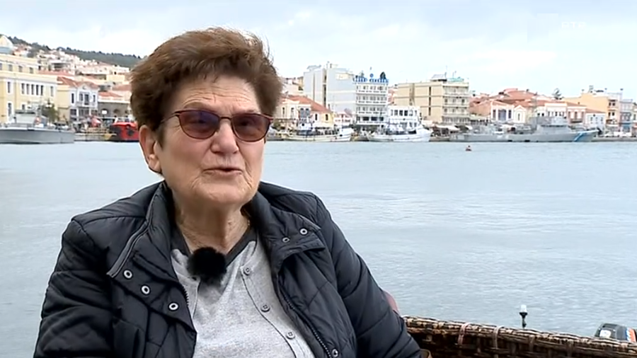 Emigrante portuguesa na Grécia