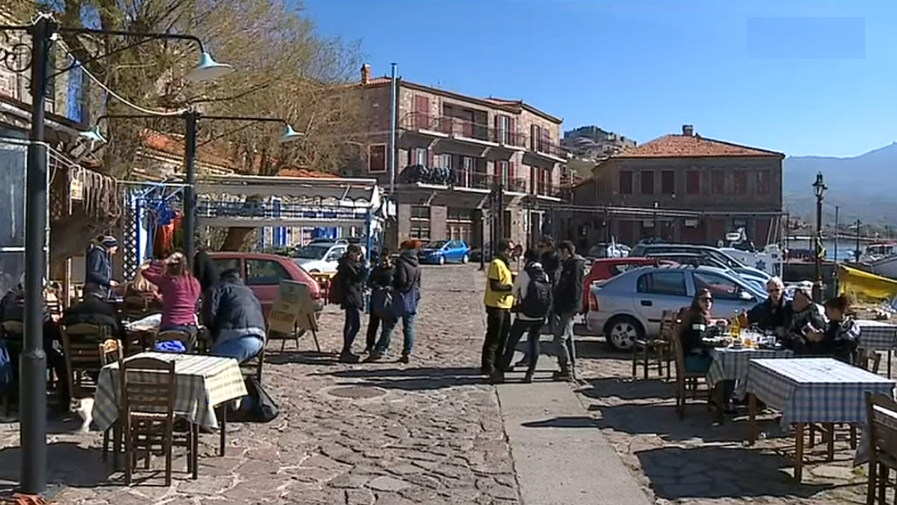 Refugiados na Ilha de Lesbos