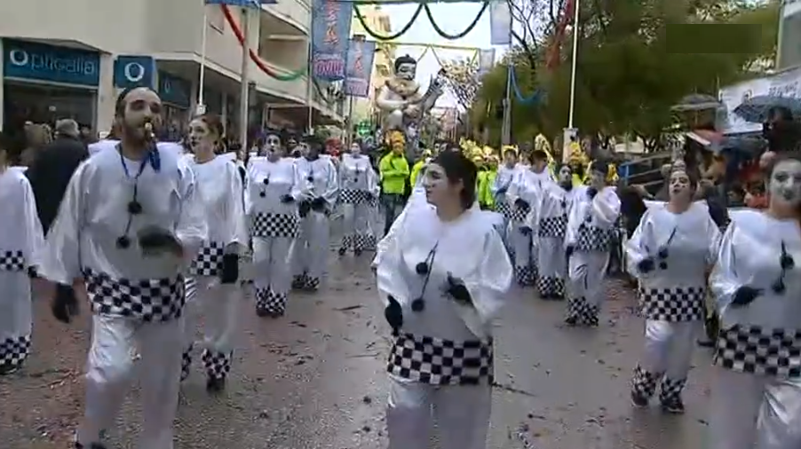 Carnaval de Loulé