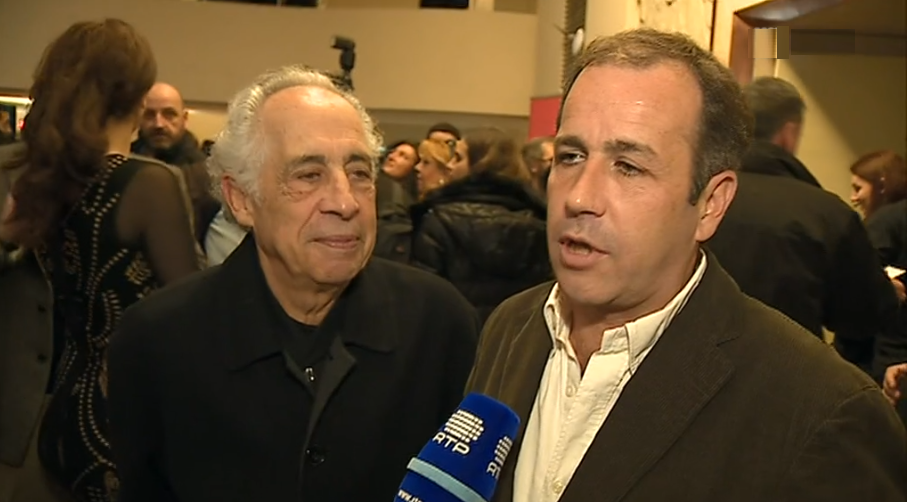 Abertura 36ª edição do Fantasporto