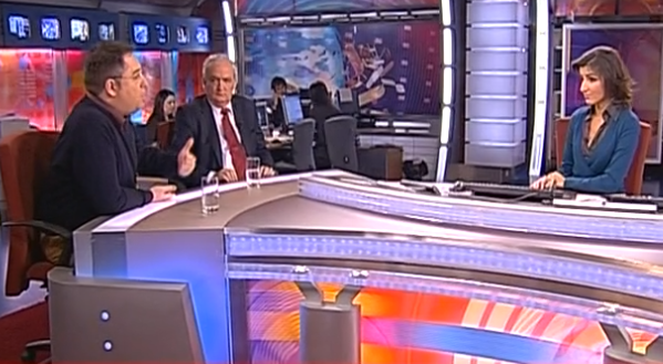 Inquéritos parlamentares e julgamento de Camarate