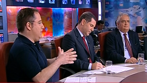 Prioridades da presidência portuguesa da União Europeia