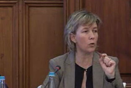 Comissão de Orçamento, Finanças e Administração Pública