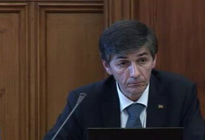 Comissão de Orçamento, Finanças e Administração Pública