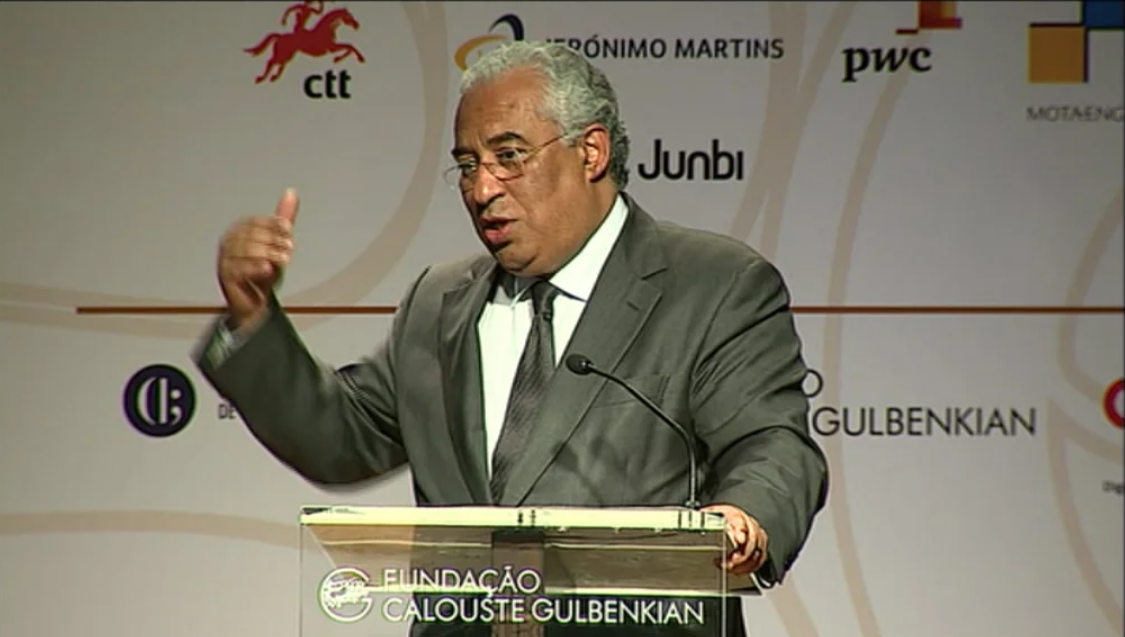 Conferência “Portugal Entre o Rigor e a Audácia”