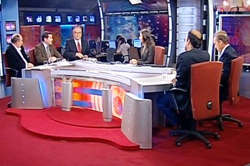 Tribunal Constitucional condena partido político e mal estar na sociedade