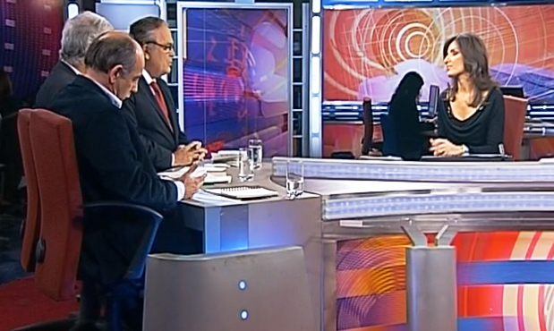 Estado do governo e da oposição