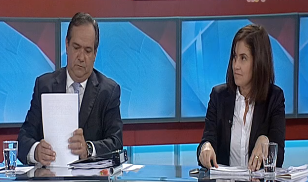 O estado do Citius – Parte I