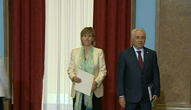 Maria Luís Albuquerque na Comissão de Inquérito ao Banif