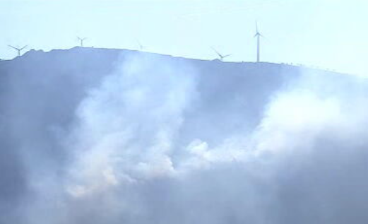 Incêndio em Vila Pouca de Aguiar