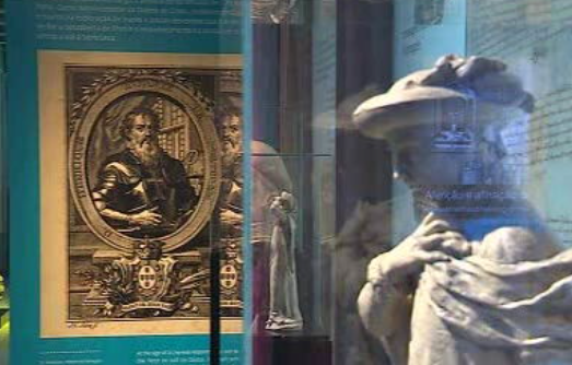 Centro interativo da Casa Museu Infante D. Henrique