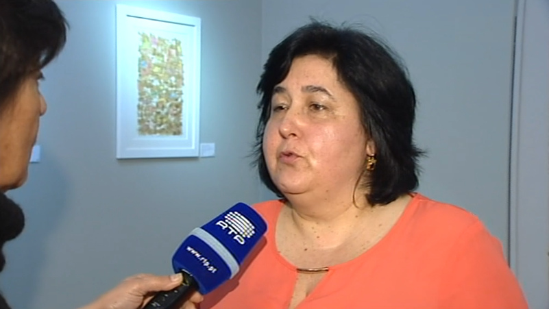 Exposição de pintura de Ana Rita Afonso