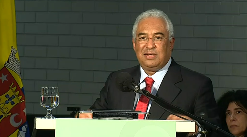 Inauguração de Loja do Cidadão em Agualva-Cacém