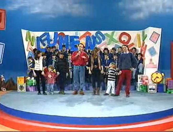 Gugu Dádá – Parte II