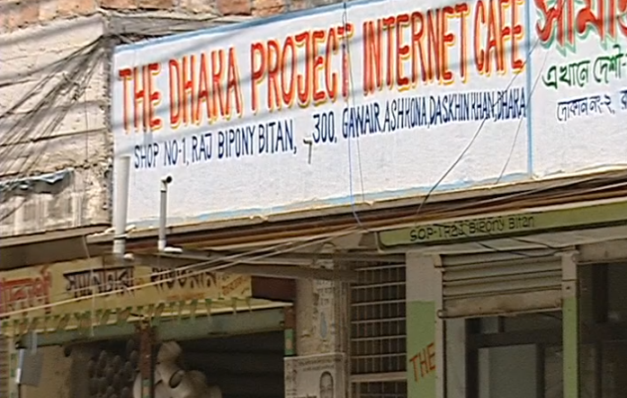 Uma mulher das Arábias