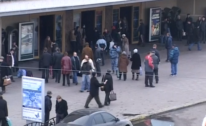 O correio ucraniano marshrutka