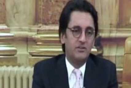 Comissão de inquérito ao caso BES