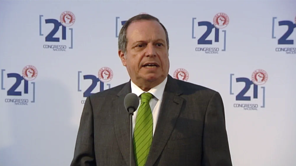 21º Congresso do PS