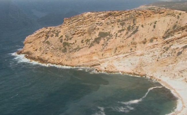 Parque Marinho Prof. Luiz Saldanha