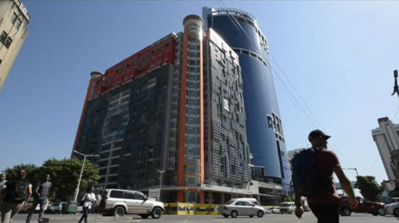 Crise financeira em Moçambique