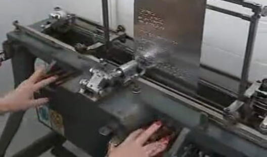 Imprensa braille de Santa Casa de Misericórdia
