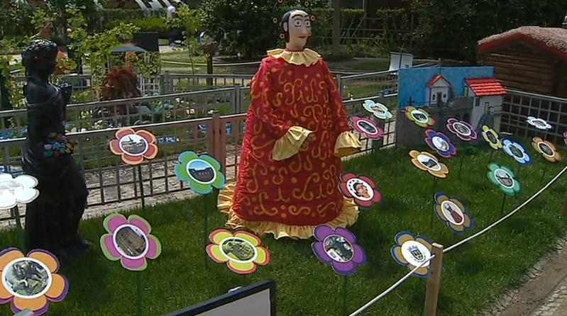 Festival Internacional de Jardins em Ponte de Lima I