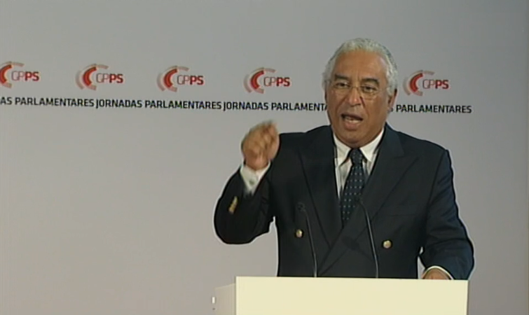 António Costa nas Jornadas Parlamentares do PS