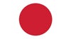 Imagem de Apoio A1: Songs For Japan