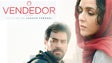 Imagem de “O Vendedor” de Asghar Farhadi