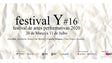 Imagem de Festival Y#16