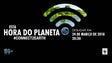 Imagem de A Hora do Planeta 2018