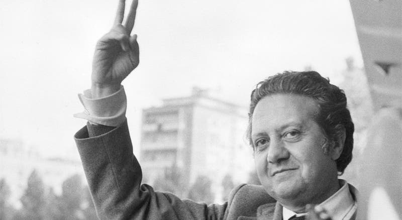 Mário Soares - 1924 - 2017