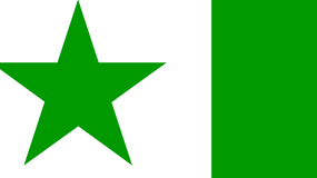 Imagem de 26 de julho: Dia do Esperanto, a língua artificial mais falada no mundo.