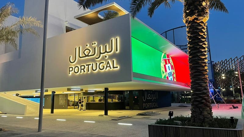 Portugal na Expo 2020 Dubai