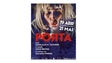 Imagem de Teatro “O Bando” – “PORTA”