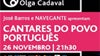 Imagem de Apoio A1: José Barros e Navegante no CC Olga Cadaval