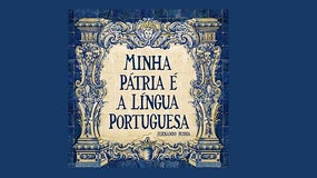 Imagem de Dia da Língua Portuguesa